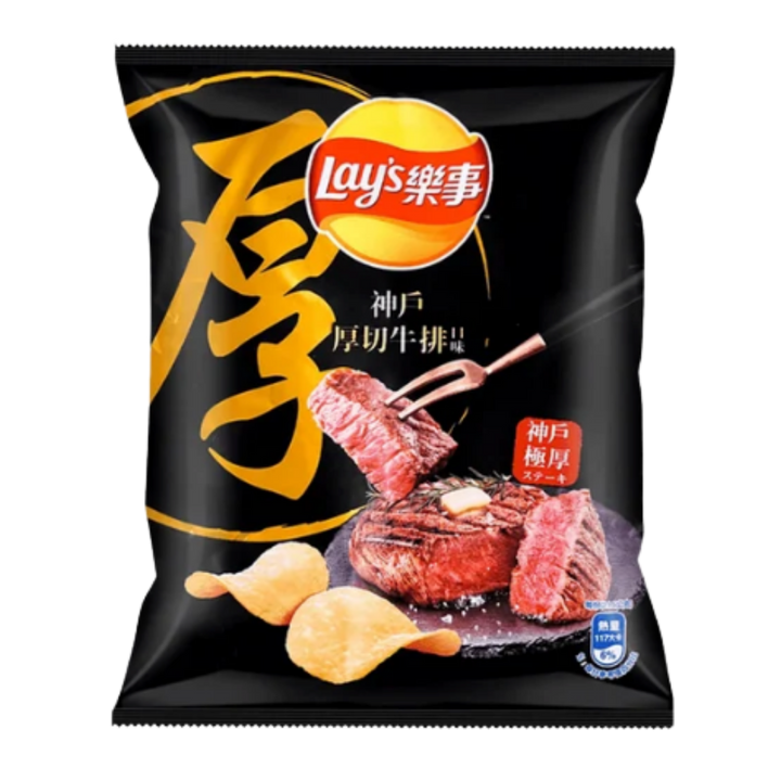 Lay’s Kobe Beef 34g