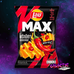 Lay's MAX Ghost Pepper Extra Chili 40g - (Thailand)