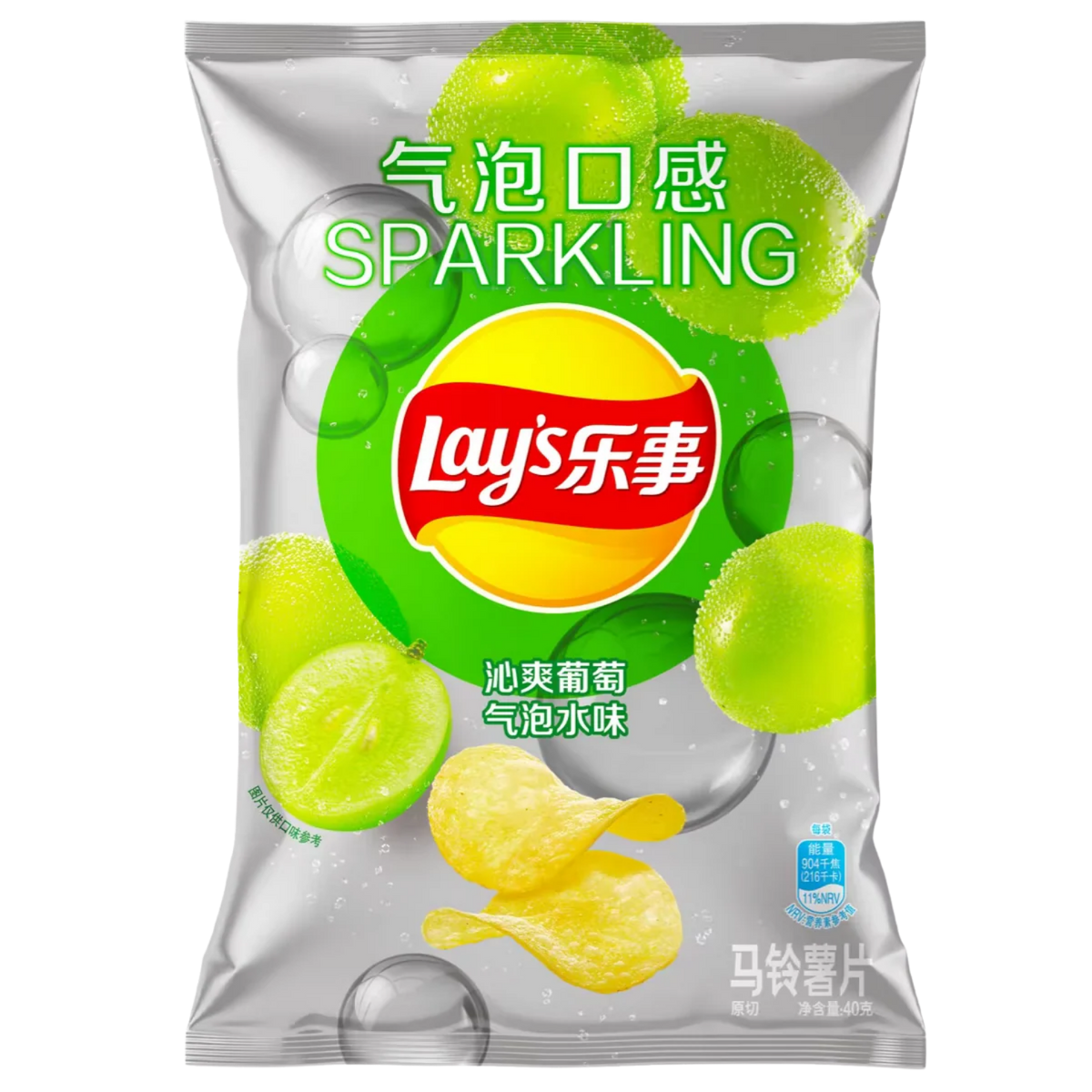 Lay’s Muscat Grape Potato Chips - 40g (Taiwan) — isolated package