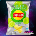Lay’s Muscat Grape Potato Chips - 40g (Taiwan) — Galactic Snacks featured image