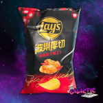 Lay's Spicy Chicken Potato Chips 70g - (Taiwan)