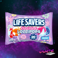 Lifesavers Swirled Lollipops candy