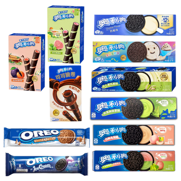 Ultimate Oreo bundle featuring eleven international varieties