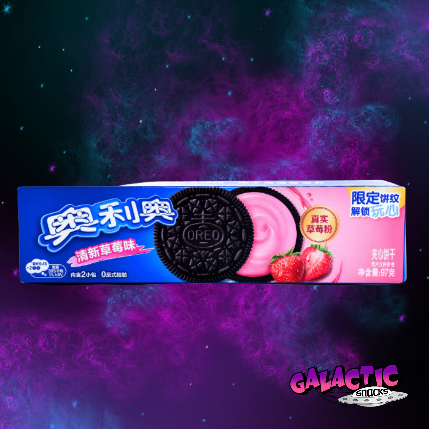 Oreo Strawberry Flavor - 97g (China)