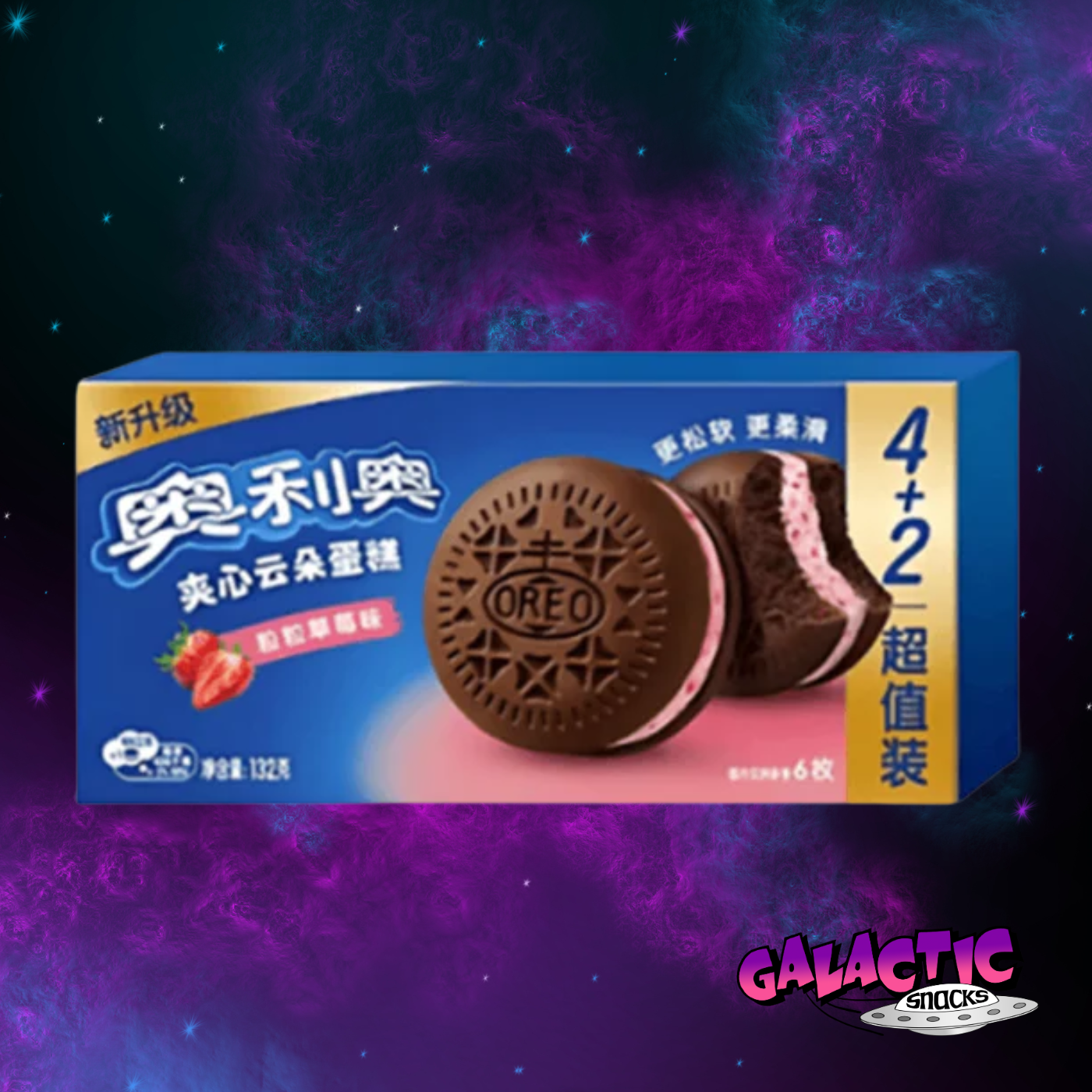 Oreo Cloud Cakes - Strawberry - 6 Pack (China)