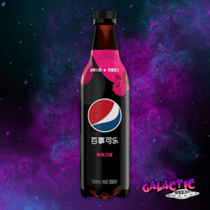
            
                Load image into Gallery viewer, Pepsi Max Raspberry 500ml (China)
            
        