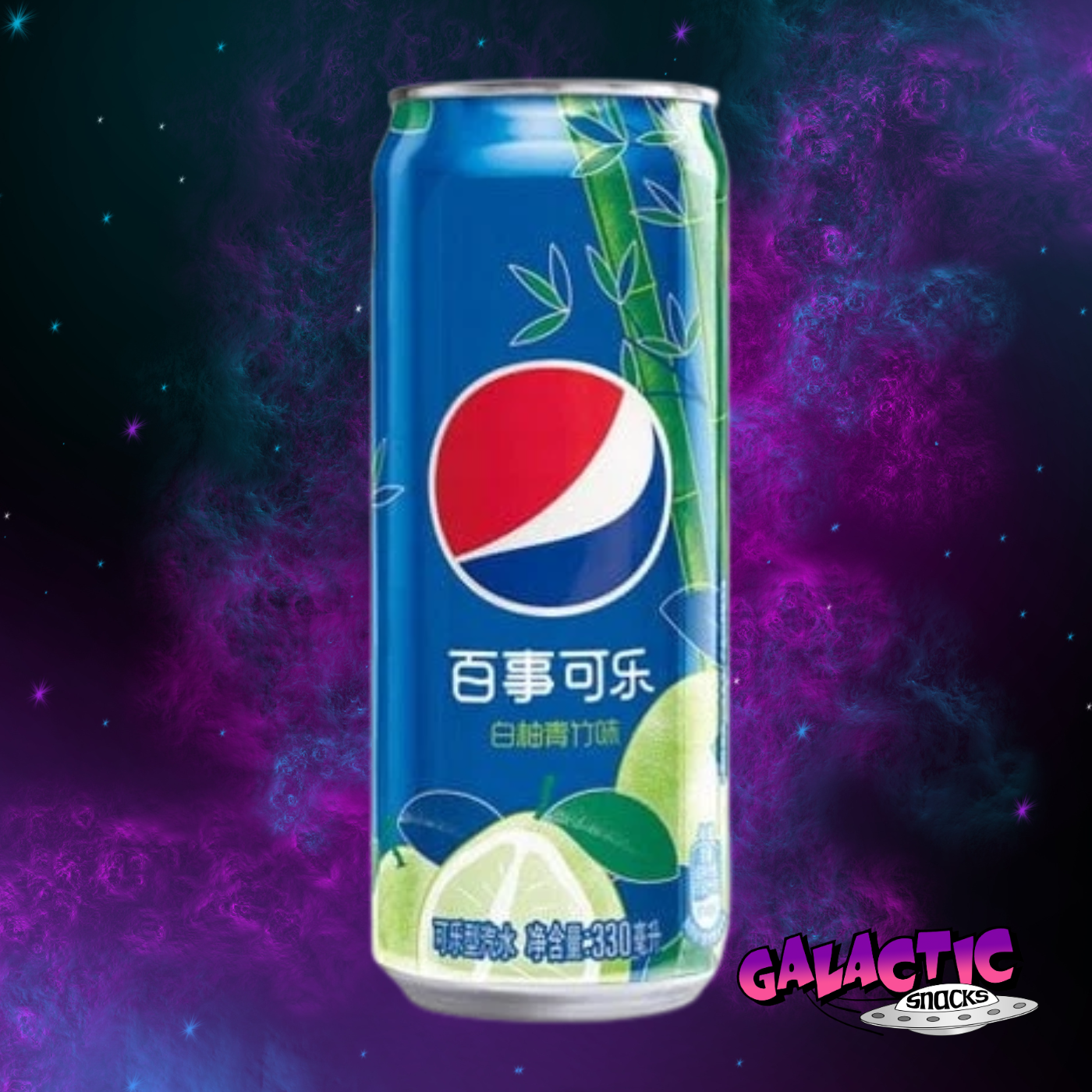 Pepsi Bamboo & Pomelo 330ml (China)