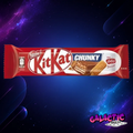 KitKat Chunky Biscoff — 41.5g (Dubai) — Galactic Snacks featured image