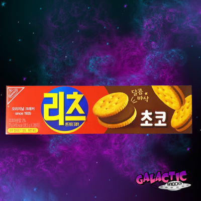 Ritz - Chocolate Sandwich Crackers - 77g (Korea)