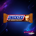 Snickers Caramel Macchiato - 40g (Brazil) — Galactic Snacks featured image