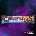 Snickers Crisp Fruit & Nut Bar chocolate candy from the UK