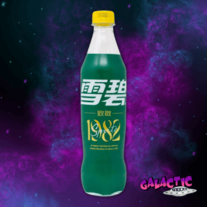 
            
                Load image into Gallery viewer, Sprite - 1982 Meme (Limited Edition Bottle) - 500ml (China)
            
        