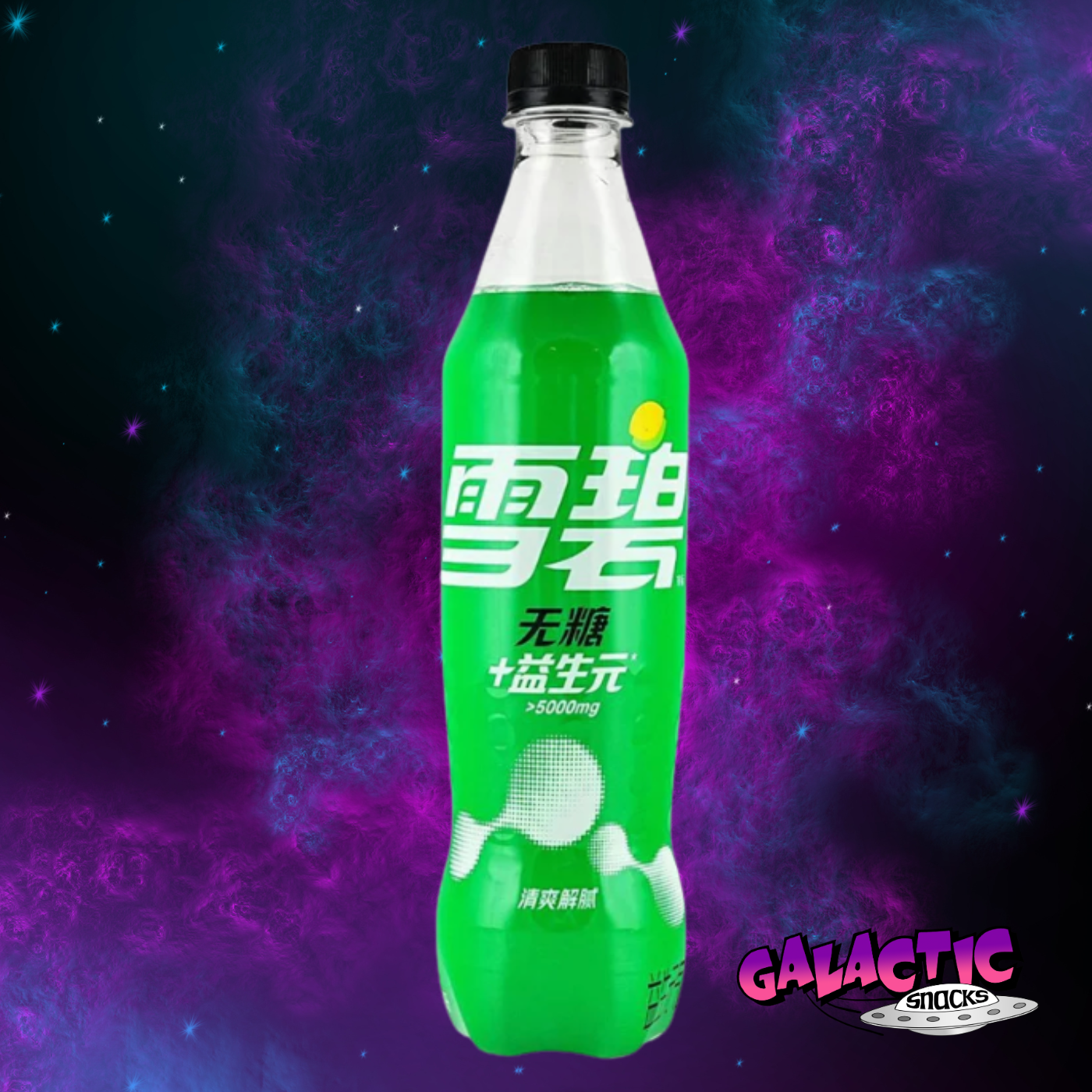 Sprite Prebiotic Sugar-Free Soda - 500ml (China)