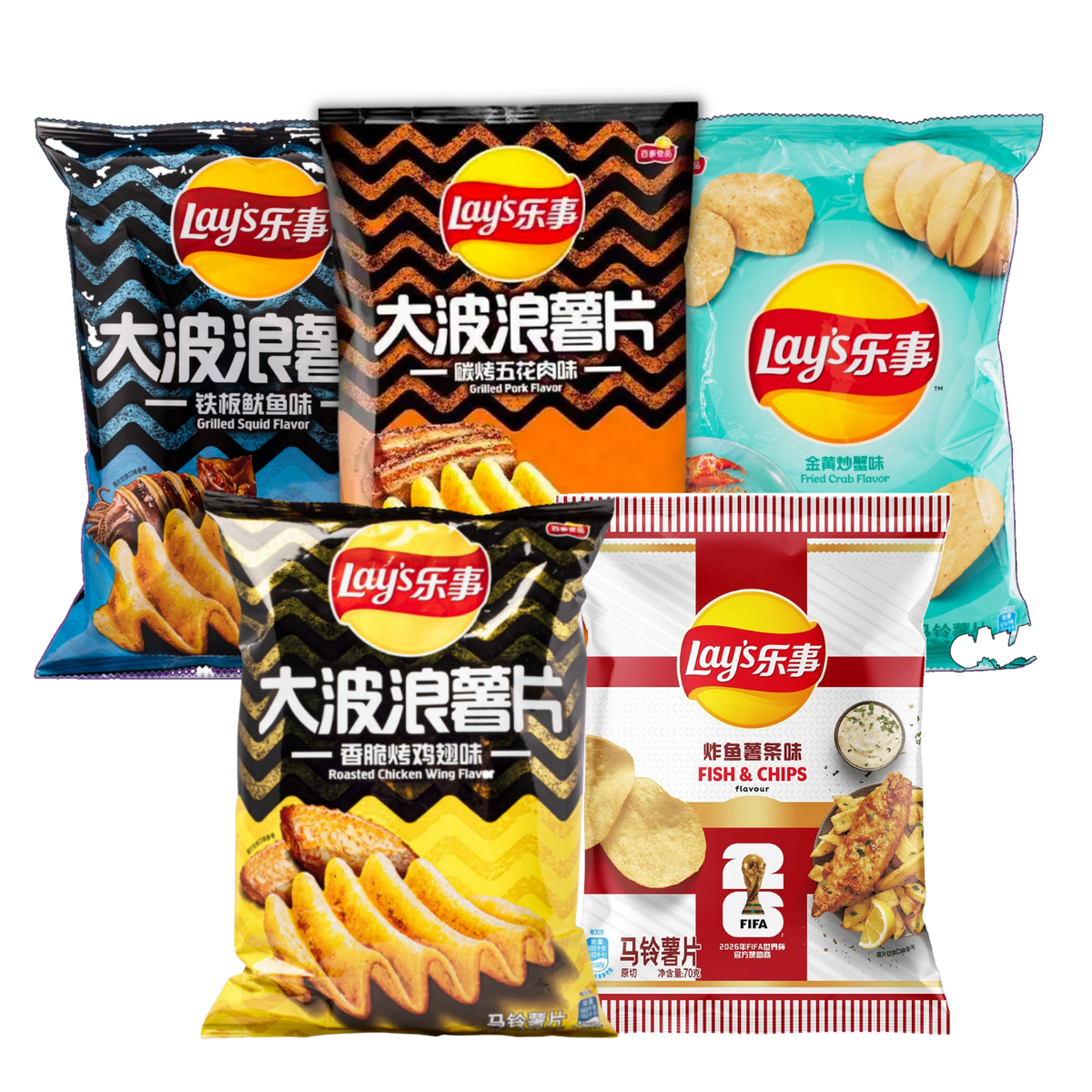 The Ultimate Lay's Chip Bundle product assortment