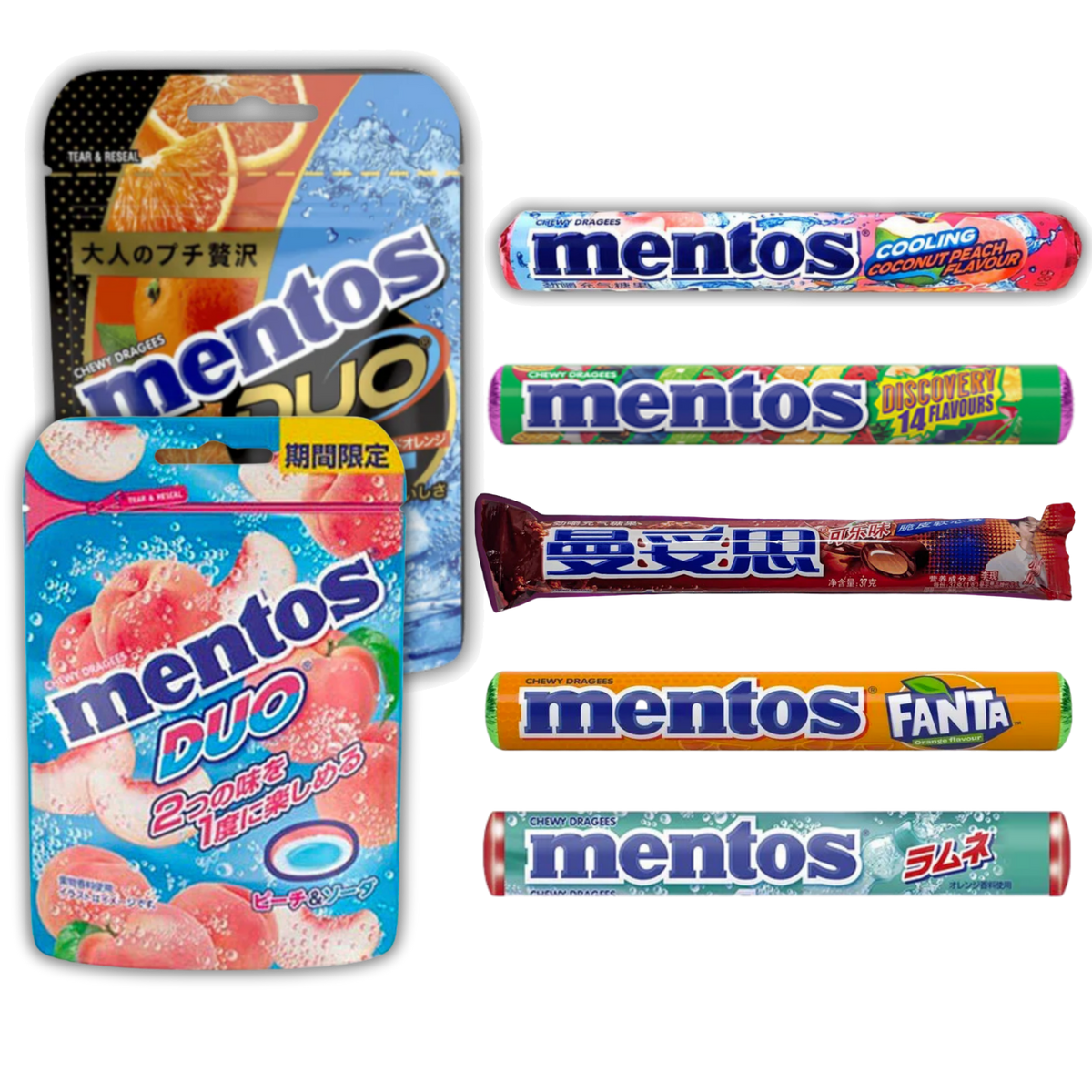The Ultimate Mentos Bundle product assortment