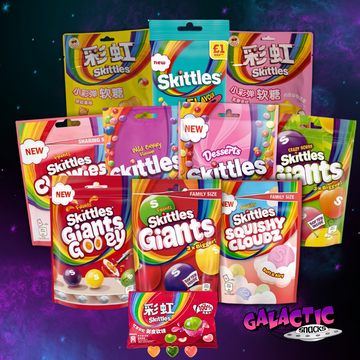 The Ultimate Skittles Bundle product assortment on a purple galactic background