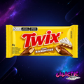 Twix Banoffee - 40g (Brazil) — Galactic Snacks featured image