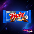 Twix Cocada - 40g (Brazil) — Galactic Snacks featured image