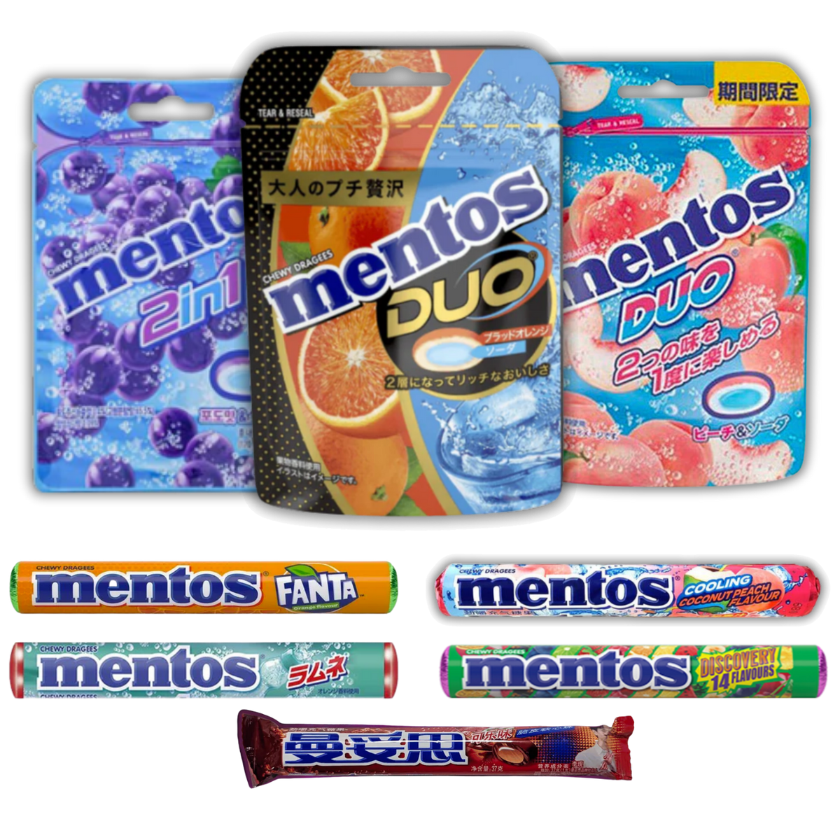 Ultimate Mentos Bundle 8-piece isolated product assortment