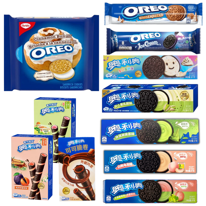 The Ultimate Oreo Bundle
