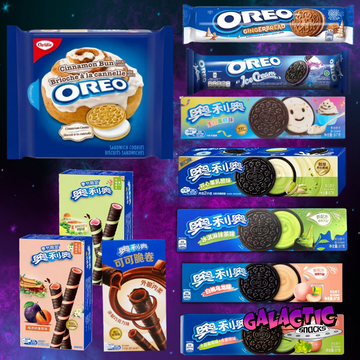 Ultimate Oreo Bundle with eleven international varieties