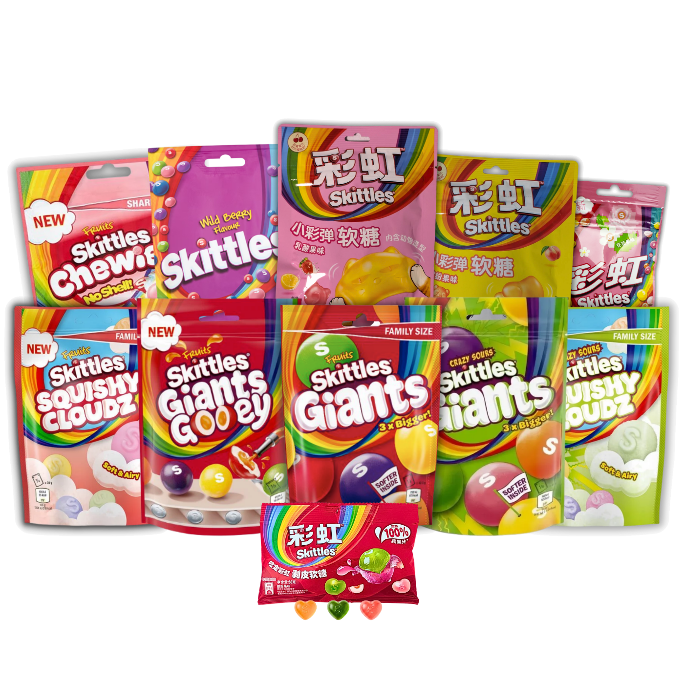 The Ultimate Skittles Bundle with 11 imported Skittles varieties