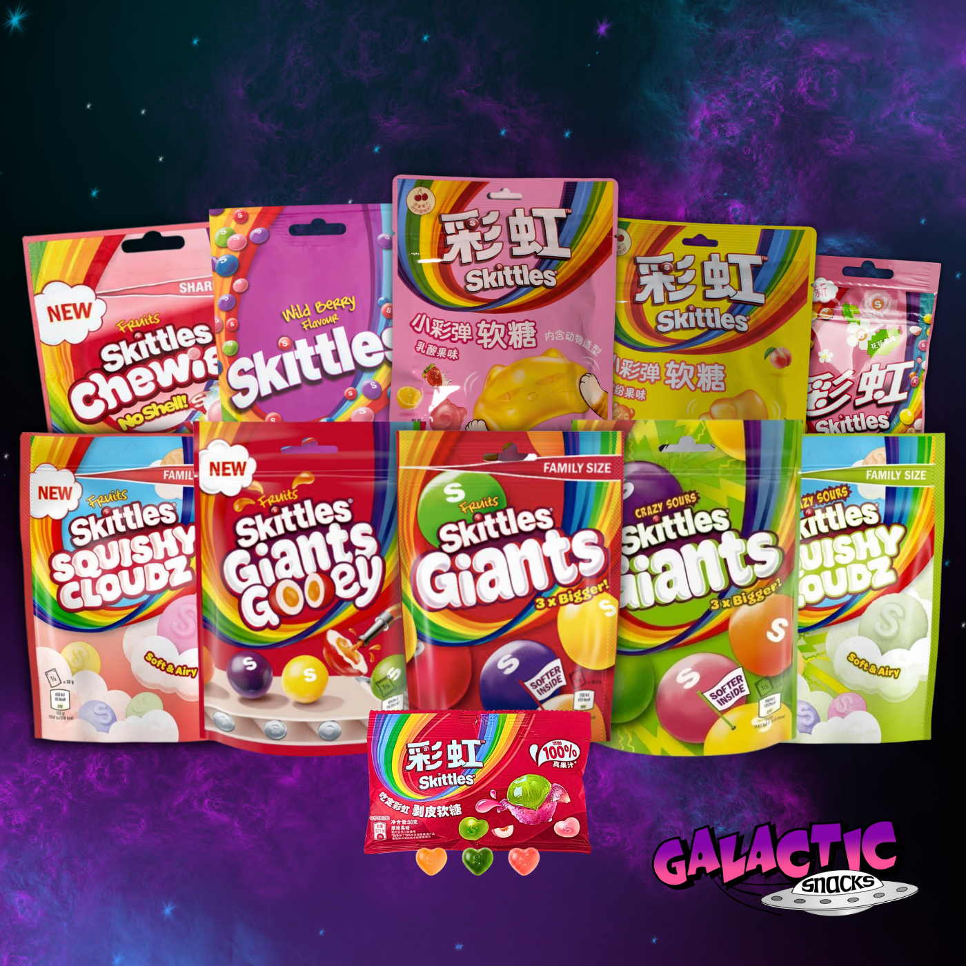 The Ultimate Skittles Bundle with 11 imported Skittles varieties on the Galactic Snacks background