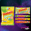 Ultimate Starburst bundle with five fruit chew and gummy varieties