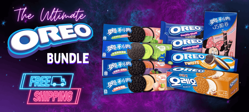 Galactic Snacks - Limited Edition & Exotic Snacks Shipped to Your Door