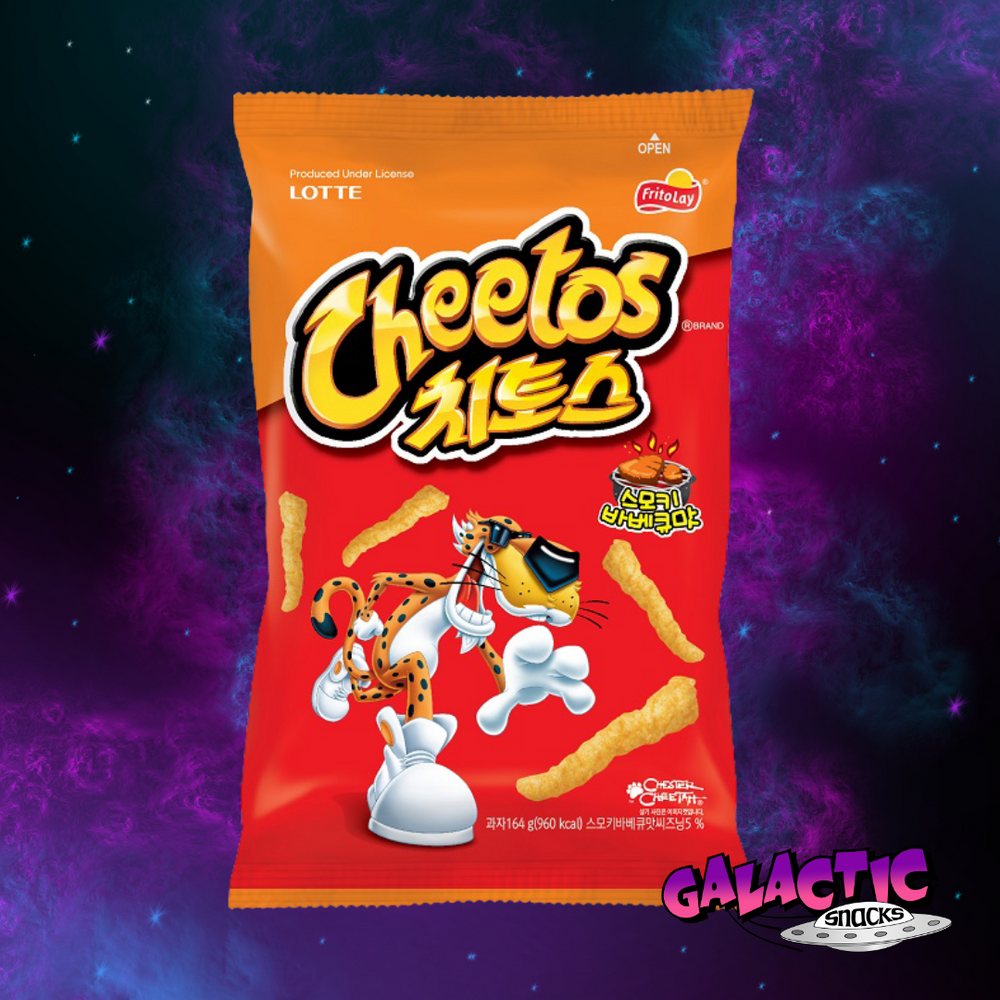 Japanese Cheetos Flamin' Hot (75 g) - Tasty America- American