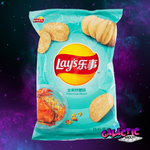Lay's Fried Crab Flavor Potato Chips 70g - (China) - Galactic Snacks BuySnacksOnline.com
