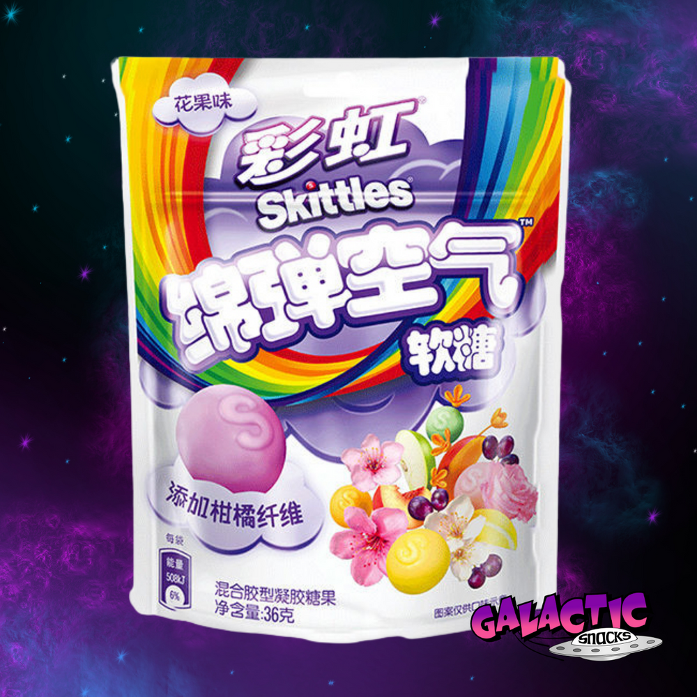 
            
                Load image into Gallery viewer, Skittles Gummies Floral Fruit - 36g (China) - Galactic Snacks BuySnacksOnline.com
            
        