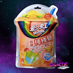 Skittles Mixed Fruit Lollipops - 54g (China) - Galactic Snacks BuySnacksOnline.com