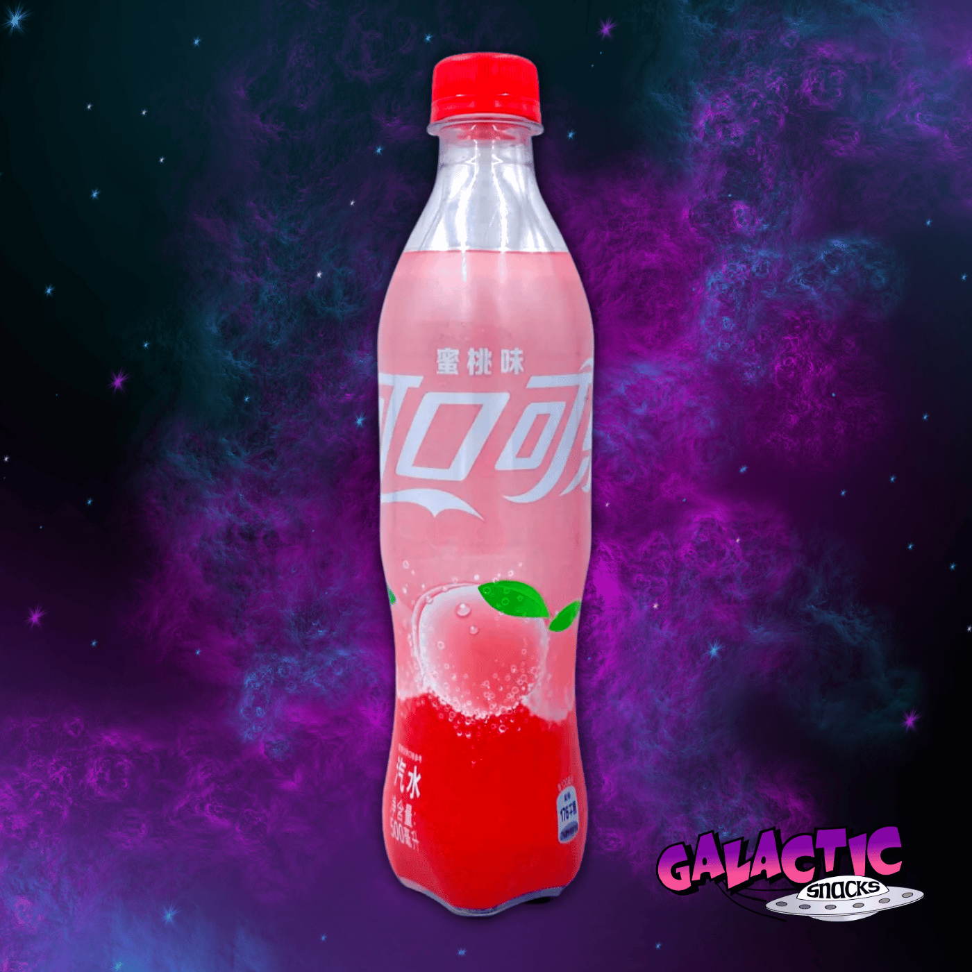 Coca Cola Peach (Limited Edition) - 500ml (China) - Galactic Snacks BuySnacksOnline.com