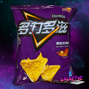 
            
                Load image into Gallery viewer, Doritos - Hot Spicy 68g - (China) - Galactic Snacks BuySnacksOnline.com
            
        