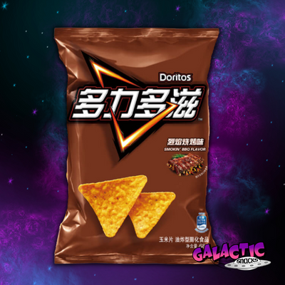 Doritos Smokin' BBQ chips from China
