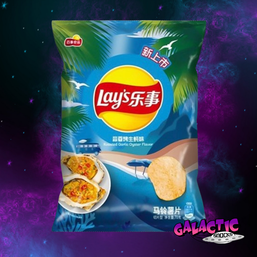 Lay's Garlic Oyster Flavor Potato Chips 70g - (China) - Galactic Snacks BuySnacksOnline.com