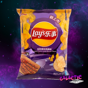 
            
                Load image into Gallery viewer, Lay&amp;#39;s Roasted Cumin Lamb Skewer Flavor Potato Chips 70g - (China) - Galactic Snacks BuySnacksOnline.com
            
        