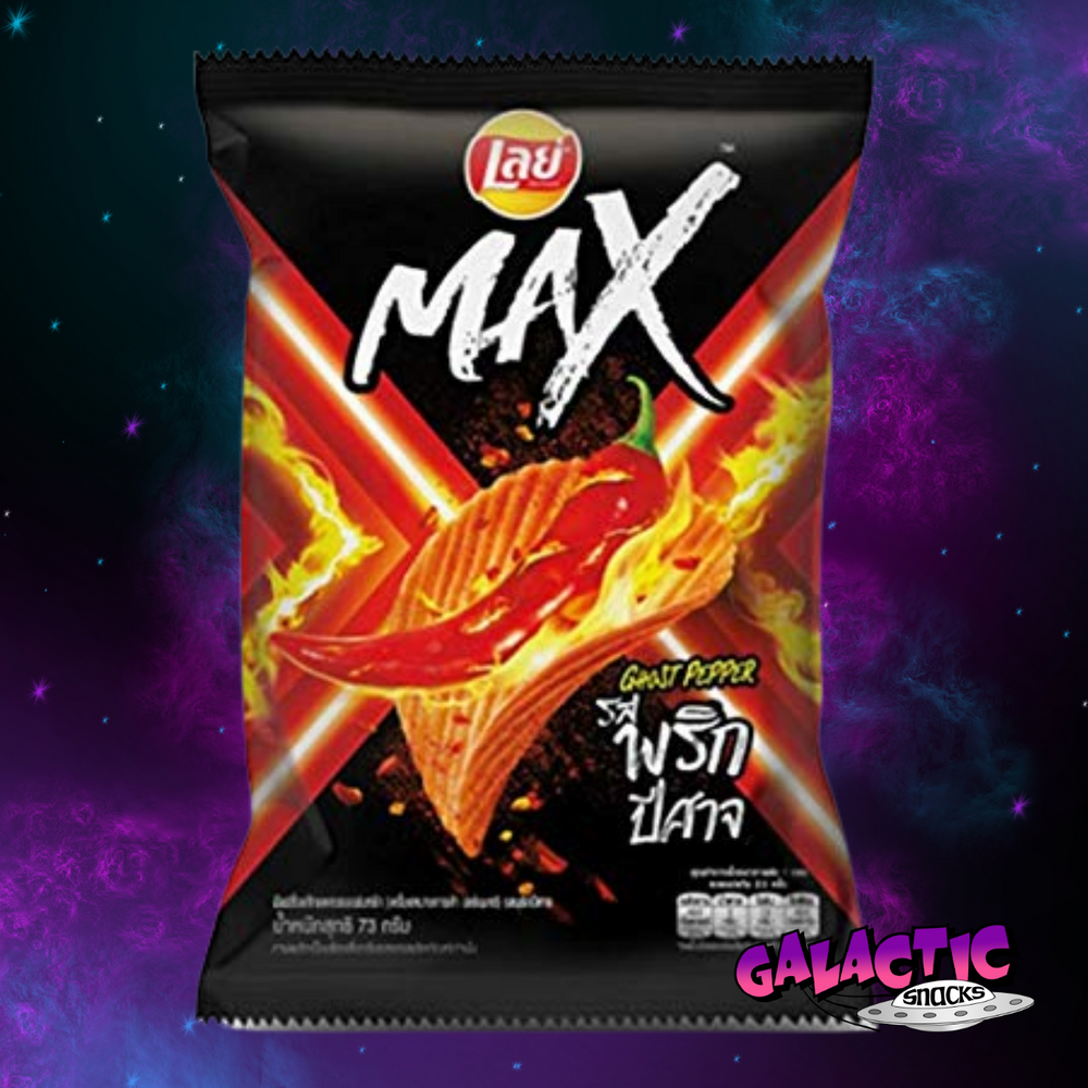 Lay's MAX Ghost Pepper Potato Chips 40g - (Thailand) - Galactic Snacks BuySnacksOnline.com
