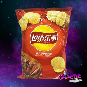 Lay's Texas Grilled BBQ Potato Chips 2.47 oz - (China) - Galactic Snacks BuySnacksOnline.com