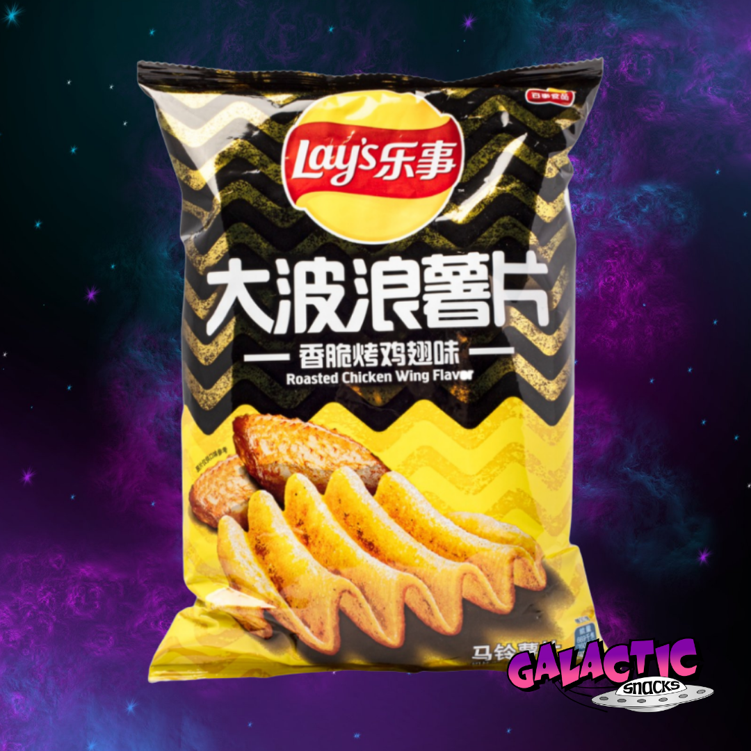 Lay's Wavy Potato Chips - Roasted Chicken Wing Flavor 70g - (China) - Galactic Snacks BuySnacksOnline.com