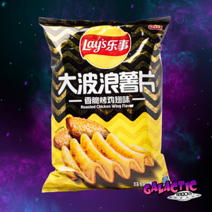 
            
                Load image into Gallery viewer, Lay&amp;#39;s Wavy Potato Chips - Roasted Chicken Wing Flavor 70g - (China) - Galactic Snacks BuySnacksOnline.com
            
        