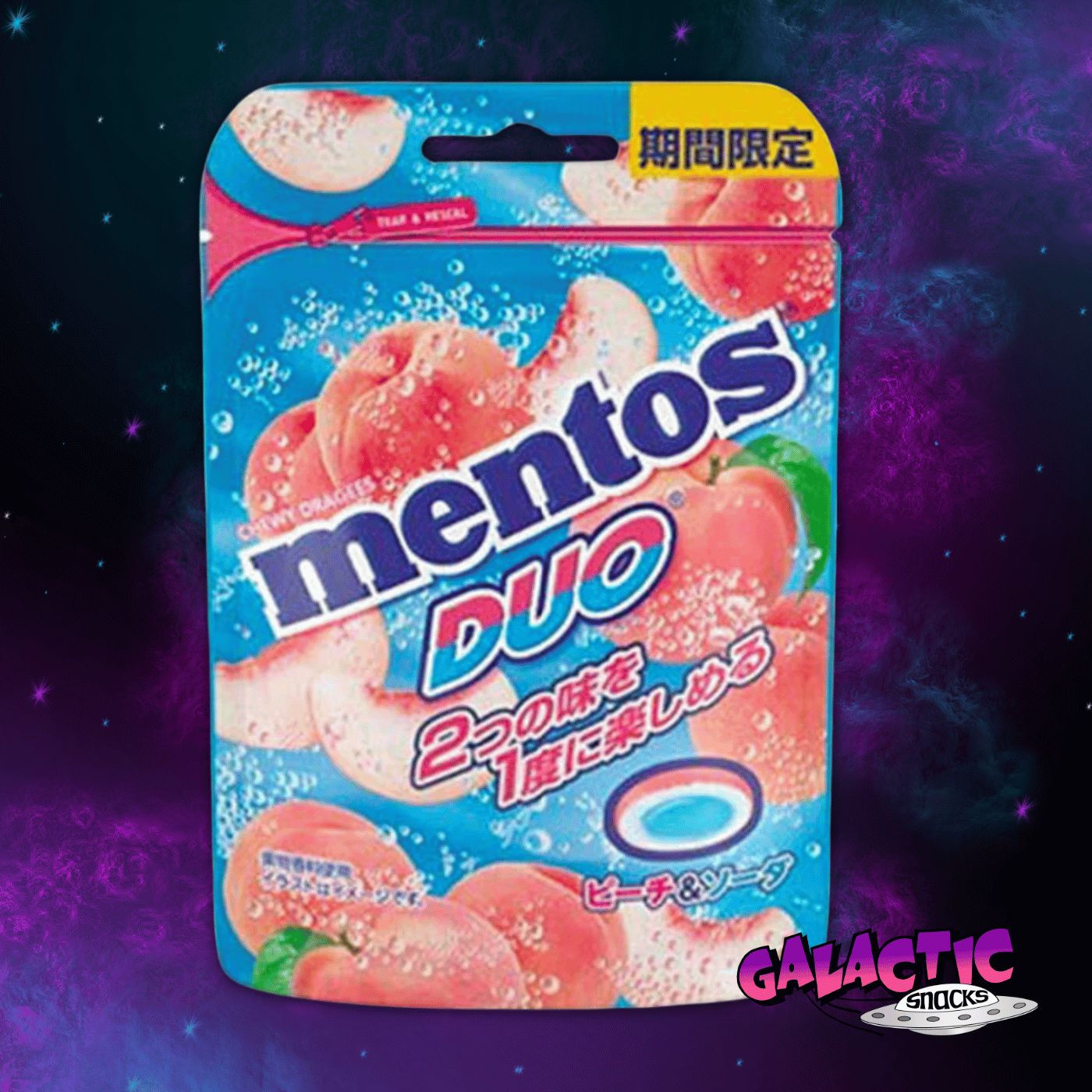 Mentos Duos - Peach & Ramune Soda Flavored - 45g (Japan) - Galactic Snacks BuySnacksOnline.com