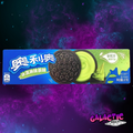 Oreo Matcha Green Tea Ice Cream Flavor cookies from China