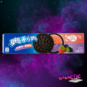 
            
                Load image into Gallery viewer, Oreo Raspberry &amp;amp; Blueberry Flavor - 97g (China) - Galactic Snacks BuySnacksOnline.com
            
        