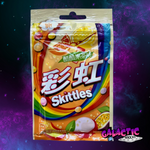 Skittles Fruit Tea Flavors - 40g (China) - Galactic Snacks BuySnacksOnline.com
