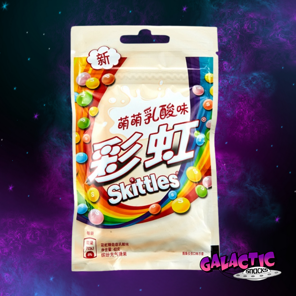 Skittles Fruit Yogurt Smoothie Flavors - 40g (China) - Galactic Snacks BuySnacksOnline.com