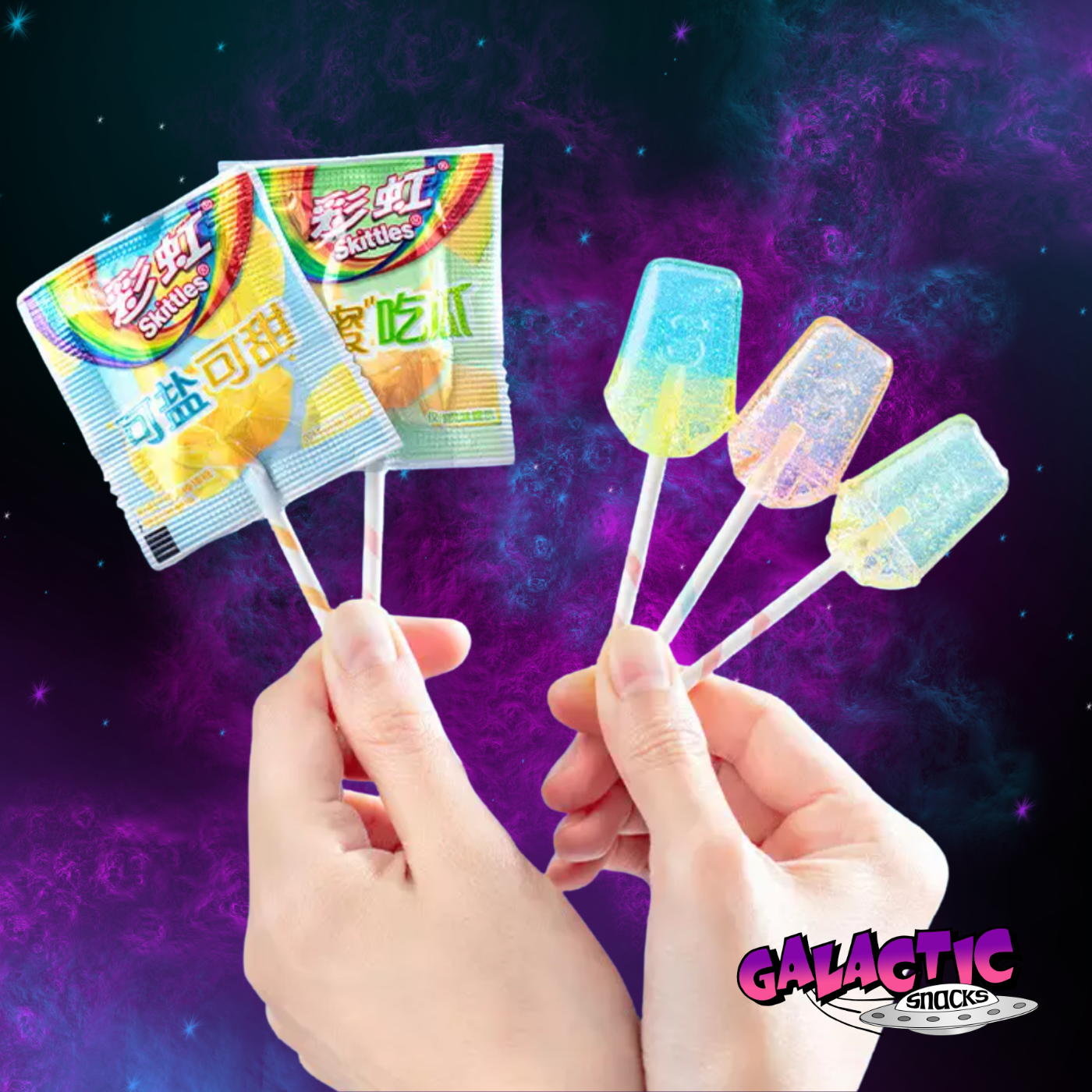 Skittles Fruit Tea Lollipops - 54g (China) - Galactic Snacks BuySnacksOnline.com