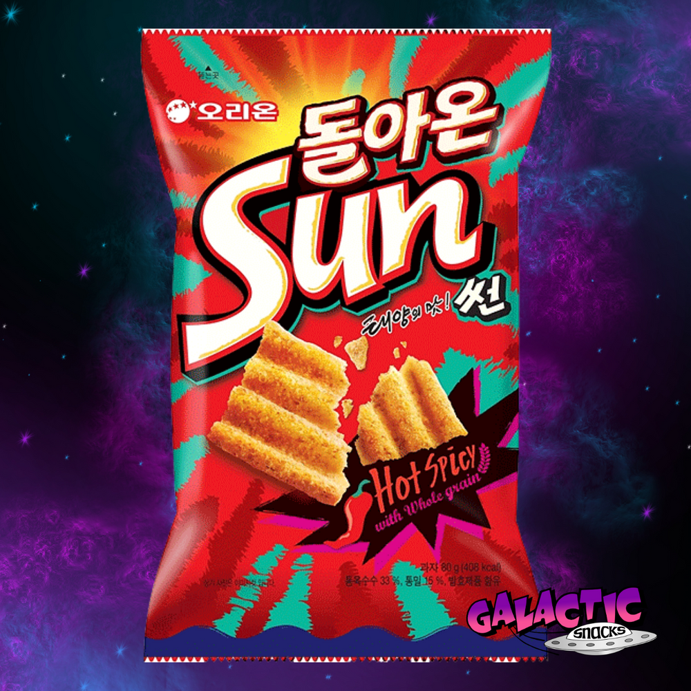 Sun Chips - Hot Spicy - 80g (Korea) - Galactic Snacks BuySnacksOnline.com