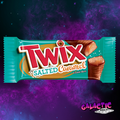Twix Salted Caramel chocolate candy